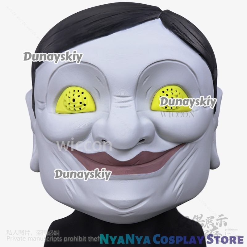 3D Printing Mask - Аниме DAN DA DAN Косплей Serpo