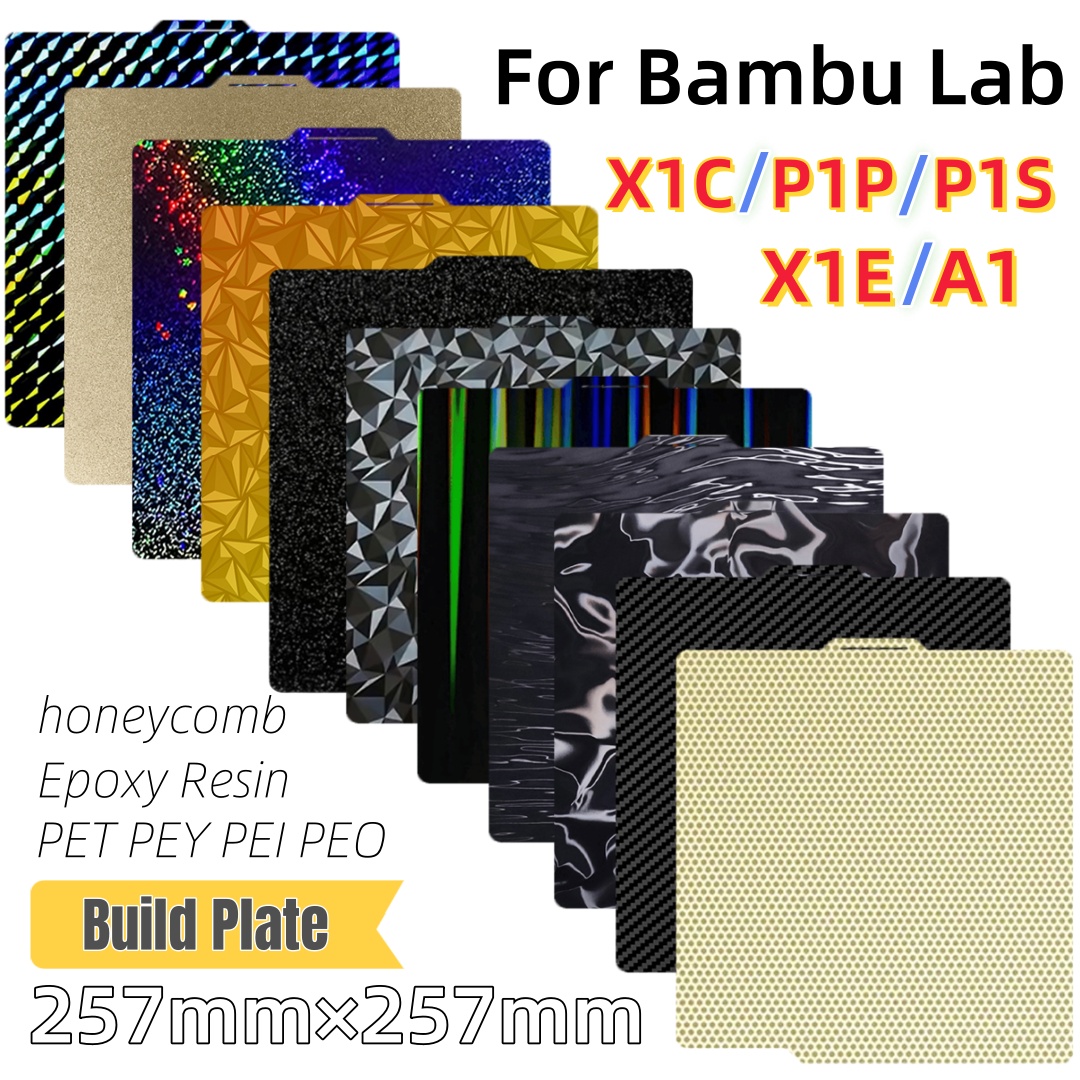 3D Printing Bambu Lab - Пластина для печати 257x257 из пружинной